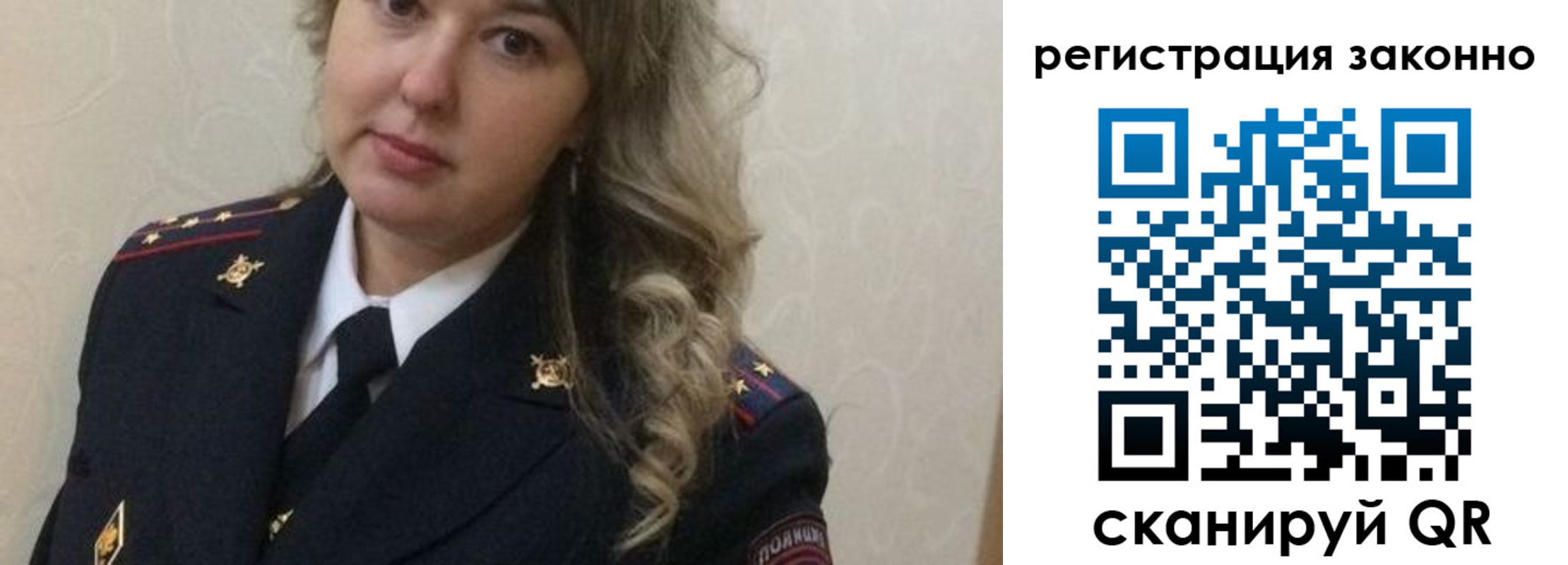 временная регистрация госуслуги в Вилюйске